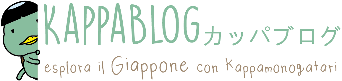 KappaBlog – Esplora il Giappone con noi!