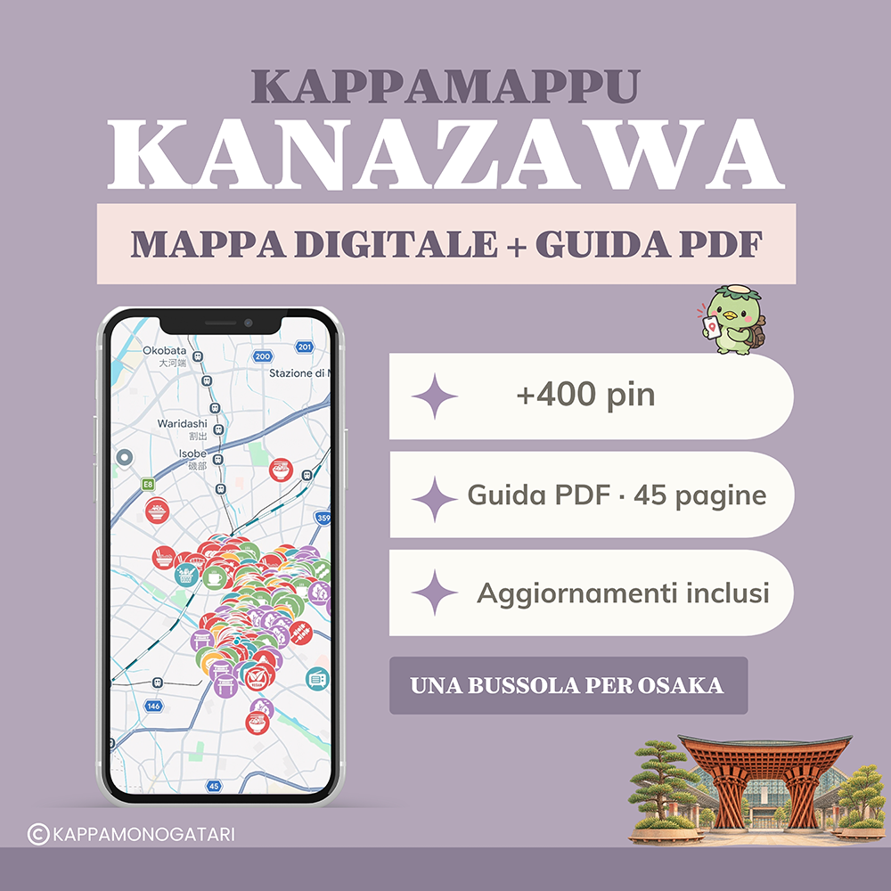 KappaMappu Kanazawa: mappa digitale su Google Maps e guida PDF