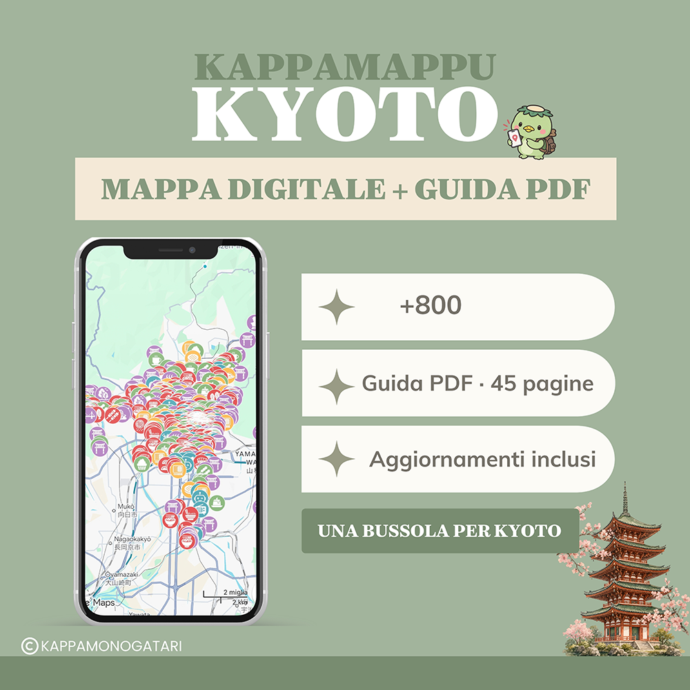 KappaMappu Kyoto: mappa digitale su Google Maps e guida PDF