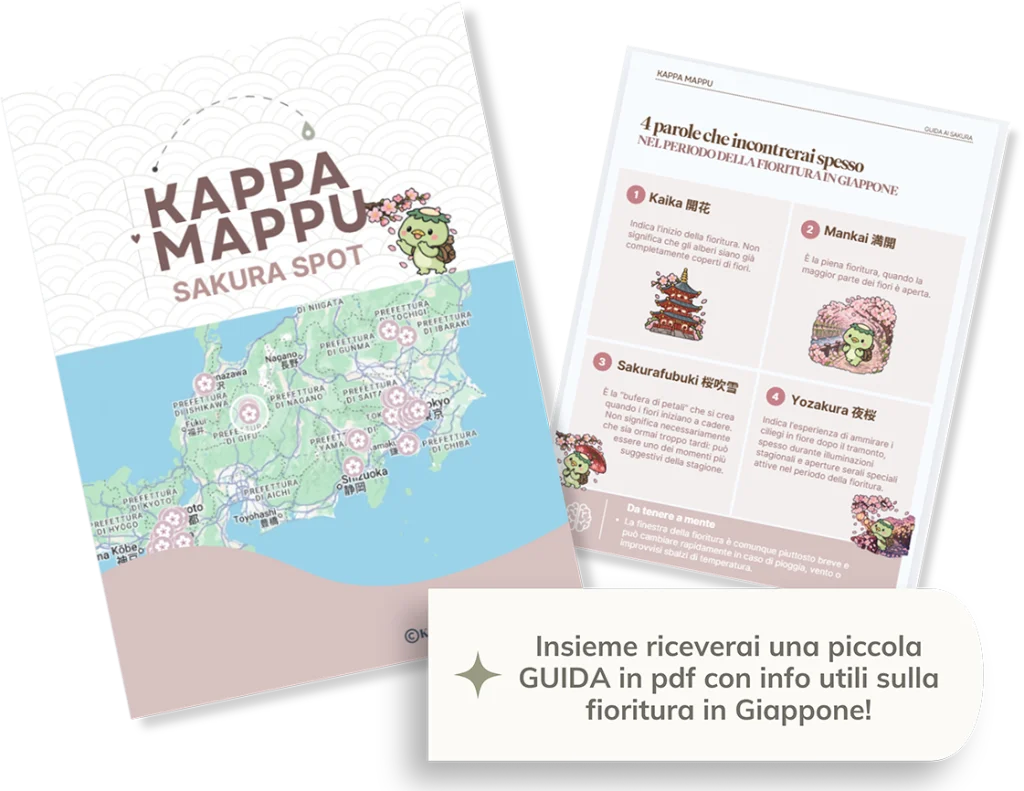 Anteprima della mappa gratuita dei sakura e della guida alla fioritura in Giappone