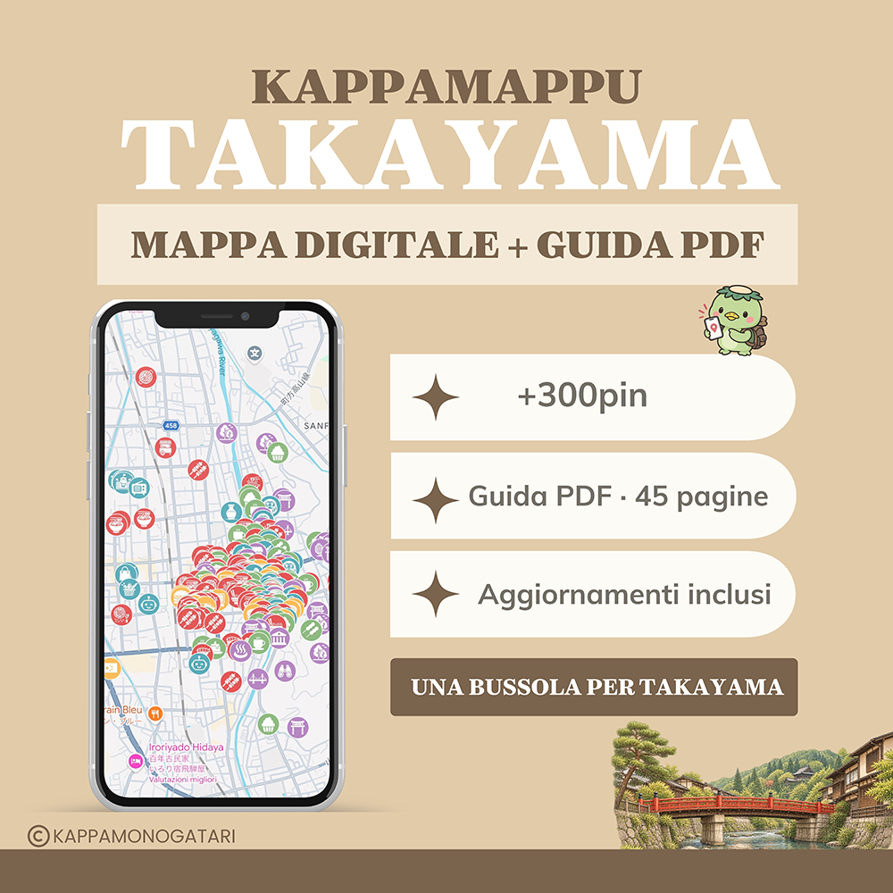 KappaMappu Takayama: mappa digitale su Google Maps e guida PDF