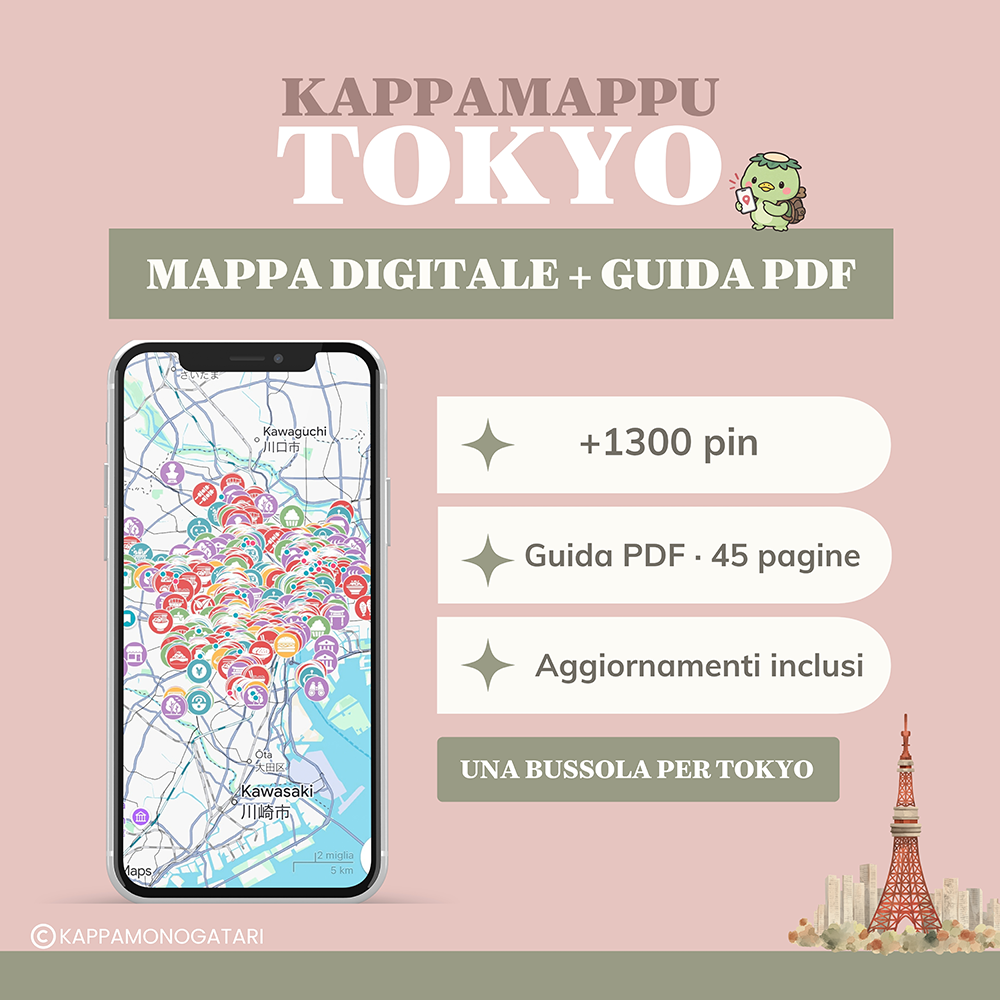 KappaMappu Tokyo: mappa digitale su Google Maps e guida PDF