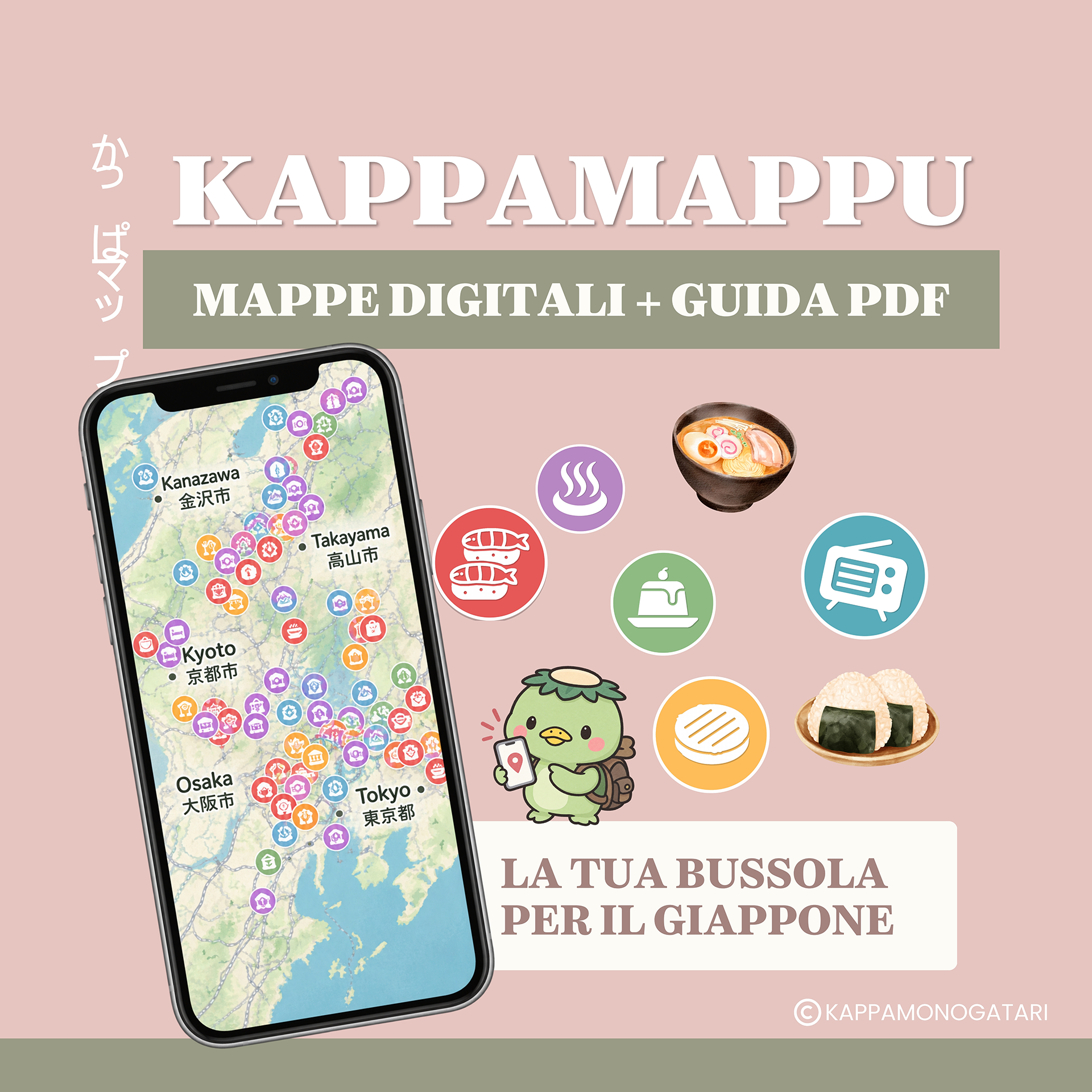 Anteprima delle mappe digitali KappaMappu per esplorare il Giappone